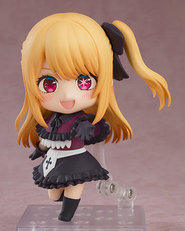 2271 - Ruby Nendoroid (PRE-LISTING NOTIFICATION)