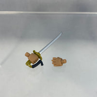 2542 -Second Lieutenant Koito's Military Sword