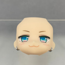 2488-2 -MEMcho's Smug, Blushing Face