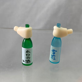 2115 -Yukihana Lamy's Bottles of Alcohol