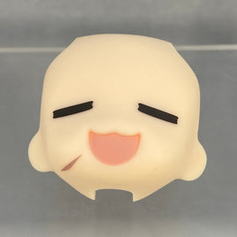 2392-3 -Hoshiguma's Chibi Cheerful Face