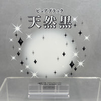 2595 -Soshi Miketsukami's "Pure Black" Background Sheet