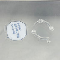 2555 -Rita's Text Plate