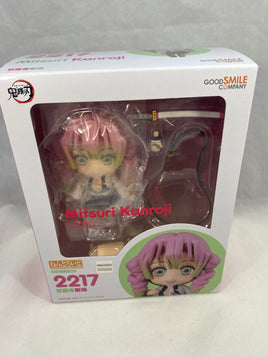 2217 -Mitsuri Kanroji's Complete in Box