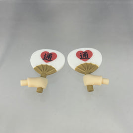 2458 -Shinpachi's Pair of Uchiwa