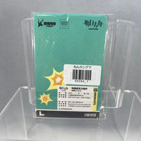 2392 *-Hoshiguma's GSC Bonus Acrylic Keychain