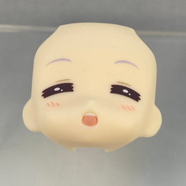 1923-2 -Laffey's Drinking Face