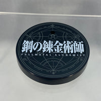 2547 *-Edward's Final Episode GSC Store Bonus FMA Logo Alchemy Stand