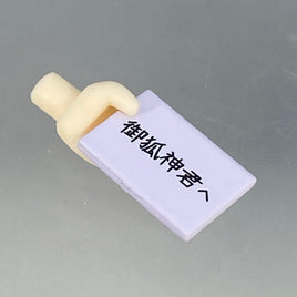 2594 -Ririchiyo Shirakiin's Envelope (Letter)