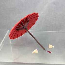 1946 -Hua Cheng's Umbrella