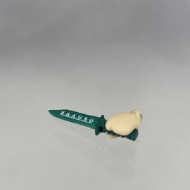 1974 -Karma's Special-Anti Korosensei Knife