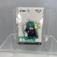 2392 *-Hoshiguma's GSC Bonus Acrylic Keychain