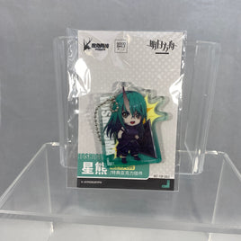 2392 *-Hoshiguma's GSC Bonus Acrylic Keychain