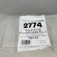 2774 *-Allucia Citrus's GSC Bonus Stand