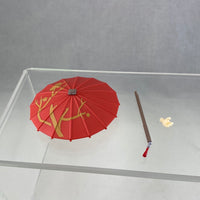 1946 -Hua Cheng's Umbrella