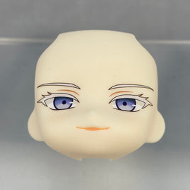 2545-1 -Koko Hekmatyar's Smiling Face