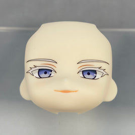 2545-1 -Koko Hekmatyar's Smiling Face