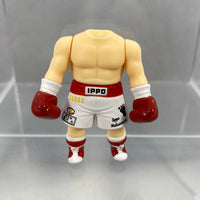 2500 -Ippo's Boxing Body with Alternate Action Lower Half