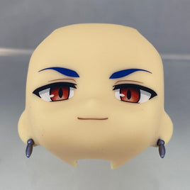 1366-1 -Lancer/Cu Chulainn's Standard Face