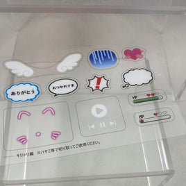 GSC Preorder Bonus Effect Sheet  -*Cutesy Parts with Stands (Option 2-none of the explosion pieces)