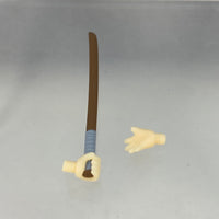2523 -Taiga 2.0 Wooden Sword