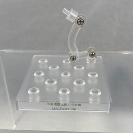 2545 -Koko Hekmatyar's Stand