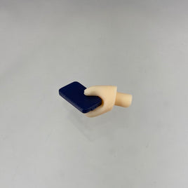 1812 -Nanami's Cellphone