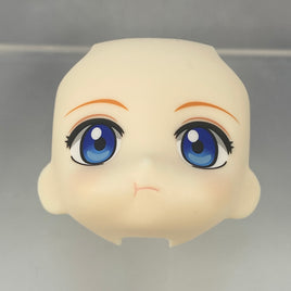 2462-3 -Kagura's Poochy Cheeked, Munching Face