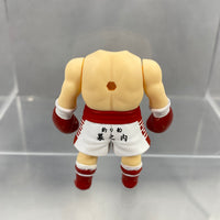 2500 -Ippo's Boxing Body with Alternate Action Lower Half