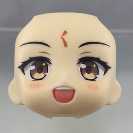 1859-2 -Saga's Starry-Eyed, Blushing Smile