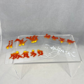 936 -Saber/Miyamoto's Text Plates