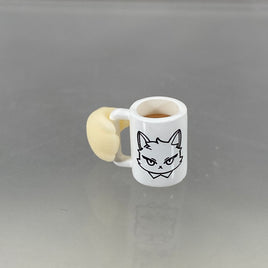 2162 -Lu Guang's Coffee Mug