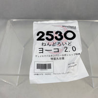 2530 *-Yoko 2.0's GSC Bonus Stand Base