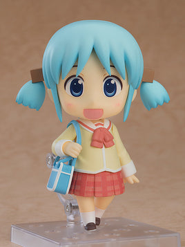 2292 - Mio Naganohara: Keiichi Arawi Ver. Nendoroid (PRE-LISTING NOTIFICATION)