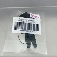 945a or 945b *-Tanaka's GSC Preorder Bonus Rubber Strap
