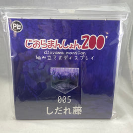 Diorama Mansion 200 -Wisteria 005