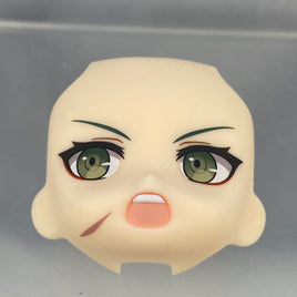 2392-1 -Hoshiguma's Combat Face