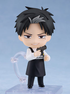 2569 - DOUG Nendoroid (PRE-LISTING NOTIFICATION)