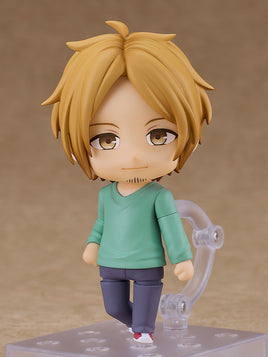 2319 - Haruki Nakayama Nendoroid (PRE-LISTING NOTIFICATION)