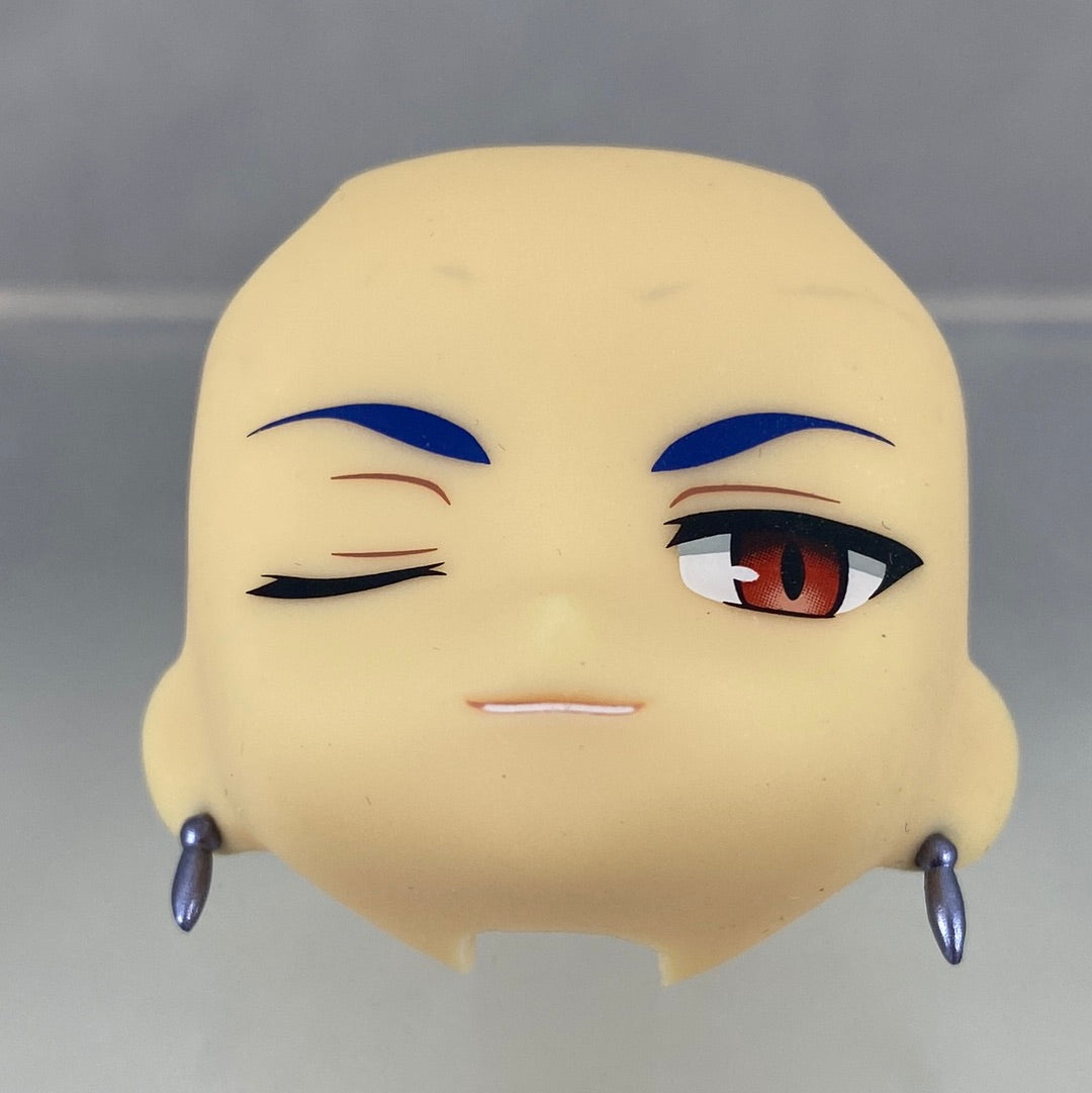 1366-2 -Lancer/Cu Chulainn's Winking Face| Chibi Chop Shop