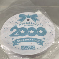 Nendoroid 2000 Celebration GSC Special Stand Base- Pick a Color
