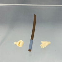 2523 -Taiga 2.0 Wooden Sword
