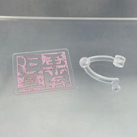 2568 -Matakara's Best Friends Stamp Effect Piece