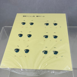 129 - Miku's HMO Vers. Face Stickers