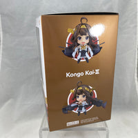 845 -Kongo Kai-II Complete in Box