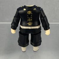 1982 -Keisuke Baji's Tokyo Manji Uniform (Japanese Ver.)