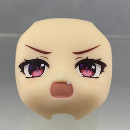 1977-2 -Daiwa Scarlet's Angry Face