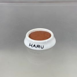 2061 -Master's Dog's Food Bowl