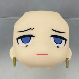 1921-3  -Douki-chan's Tired, Irritated Face