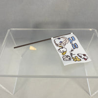 2574 -Yuni's Flag
